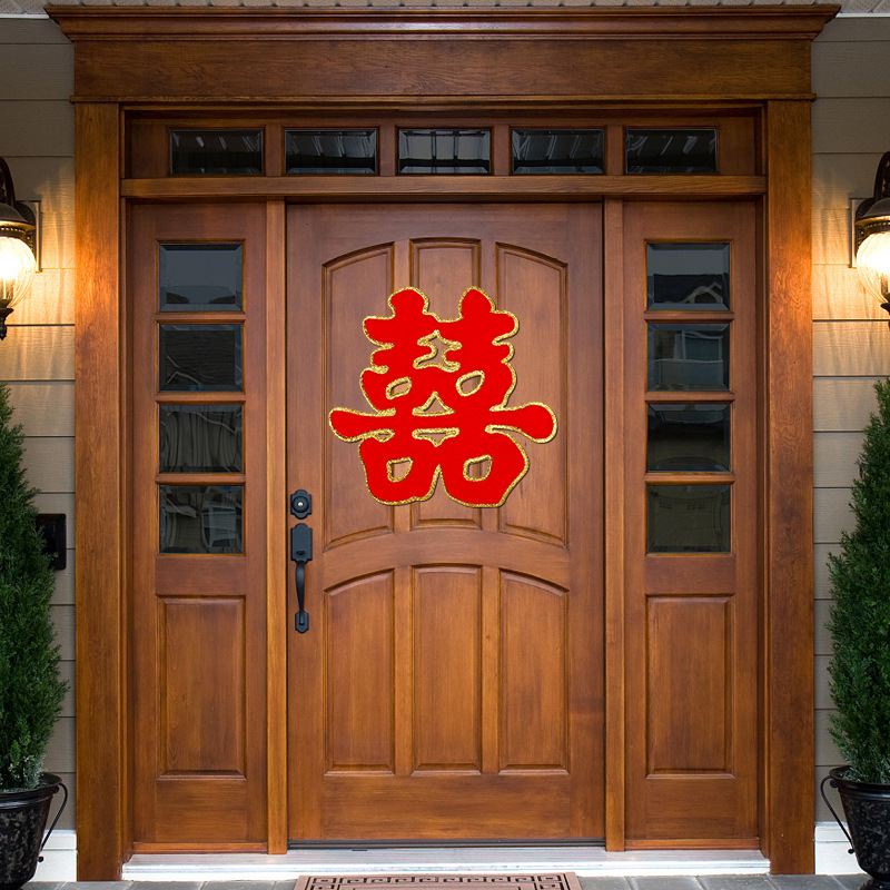 Wedding supplies double happiness character wedding double happiness character sticker wedding room bedroom decoration wedding arrangement door sticker main door sticker paper