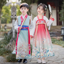 �h����ͯŮͯ2023�¿ͯ���W����ͯ���b�Ї��L���bŮ���b�ݳ���