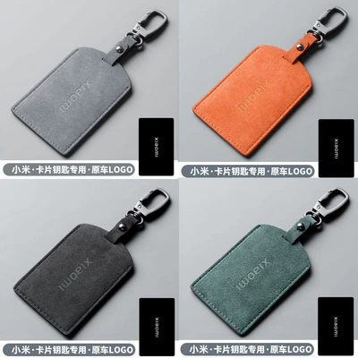 Car key bag — Nfc Protective Cover Special Rice - dark-green-rice-metal-square-buckle