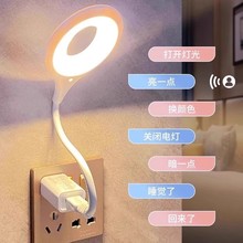 �˹������Z��̨�����Ɵ�USB�؟��Б���led���Сҹ��һ�w���^��