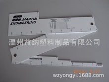 PVC�ۯB�� PVC������ 3Ƭ�ۯB��    [PVC��ײ��Ϻ��1.4MM]