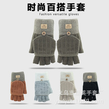 ��ָ���w��ů������ʿŮʿ�ﶬ���T��ᘿ��W������ë����¶ָ����