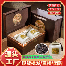 ���~�Y�����˴�t�۞�����ɽˮ�͹Ÿߙn�մɹ��^��YƷ���L݅�ͶY