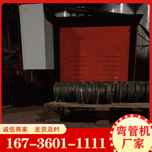 Sҹ^ҺܙC38CNCȫԄӏܙC S؏ܙC