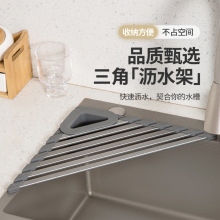 �N�����Ǟrˮ��ˮ�������ˮ������rˮ�@�����^�V�ռ{�ؾW�rˮ��