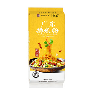 �����V�|���׷�300g���b ���Ƃ��м��׷ۏV�|�خa���׷۽�z�ŷ�