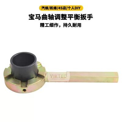 Factory Direct Supply Suitable for Bmw M47B38E90 Land Rover 2.0 Timing Crankshaft Pulley Belt Pulley Tool