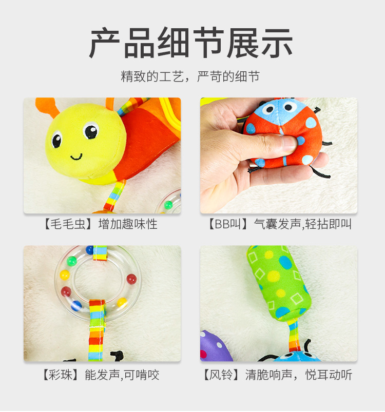 详情 (10).jpg