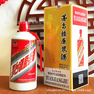 �S�����lę́�ԭ�{��53���u���Ͱ׾�����Y���b�׾���I������