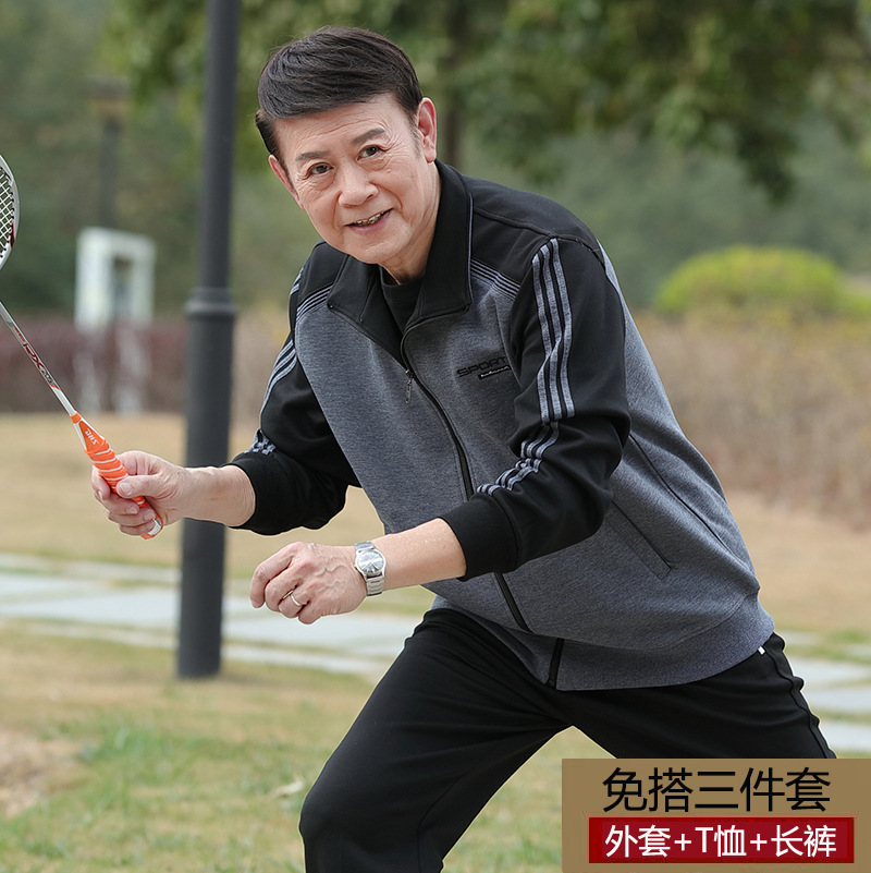 블랙 스트라이프 쓰리피스 슈트(순면 긴팔 이너웨어)