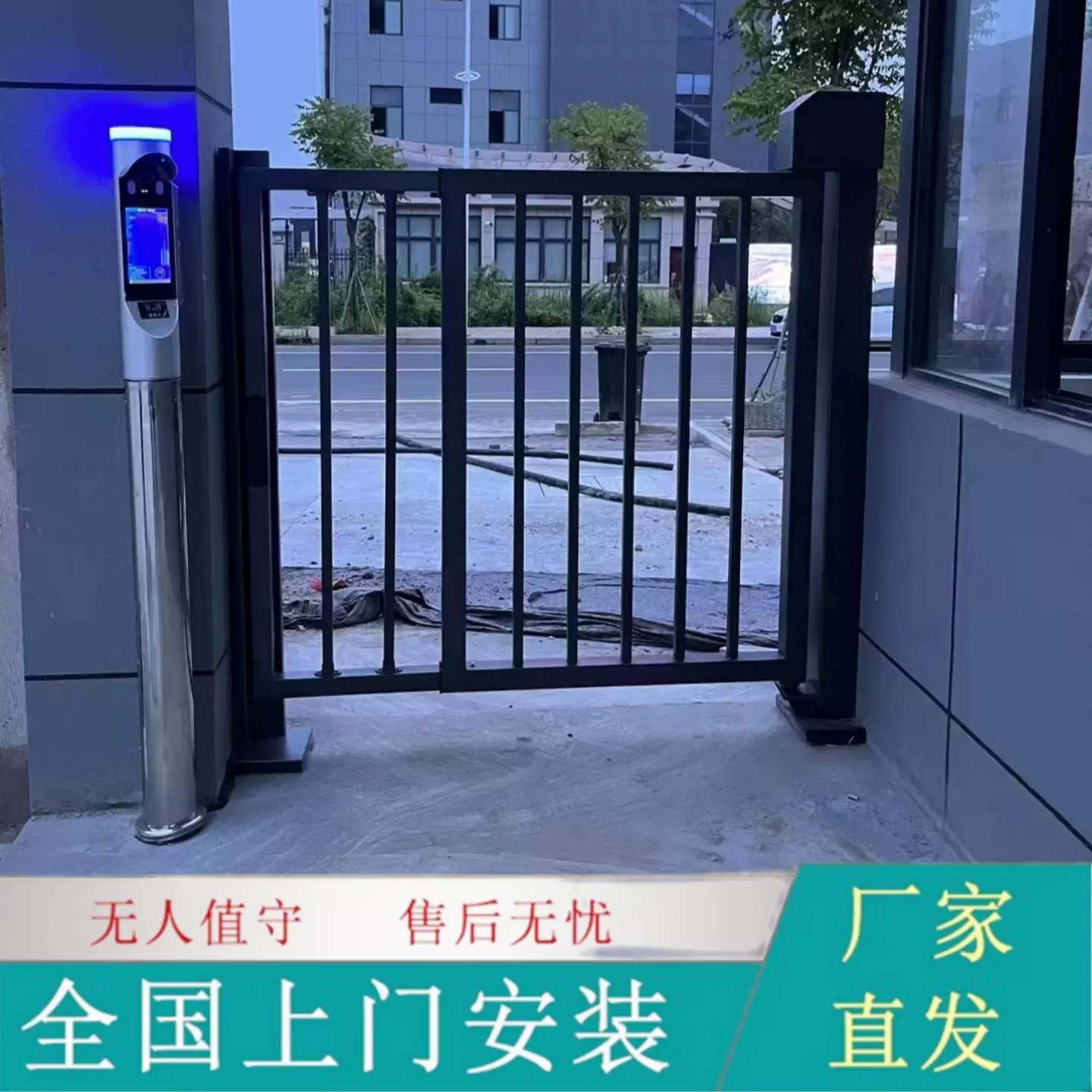 欧式铁艺小门别墅门农村庭院双开门院子栅栏花园门门禁考勤系统