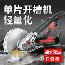 ��Ƭ�_�ۙCˮ늰��b�o�m�����_�������������ێ�ˮ�и�C