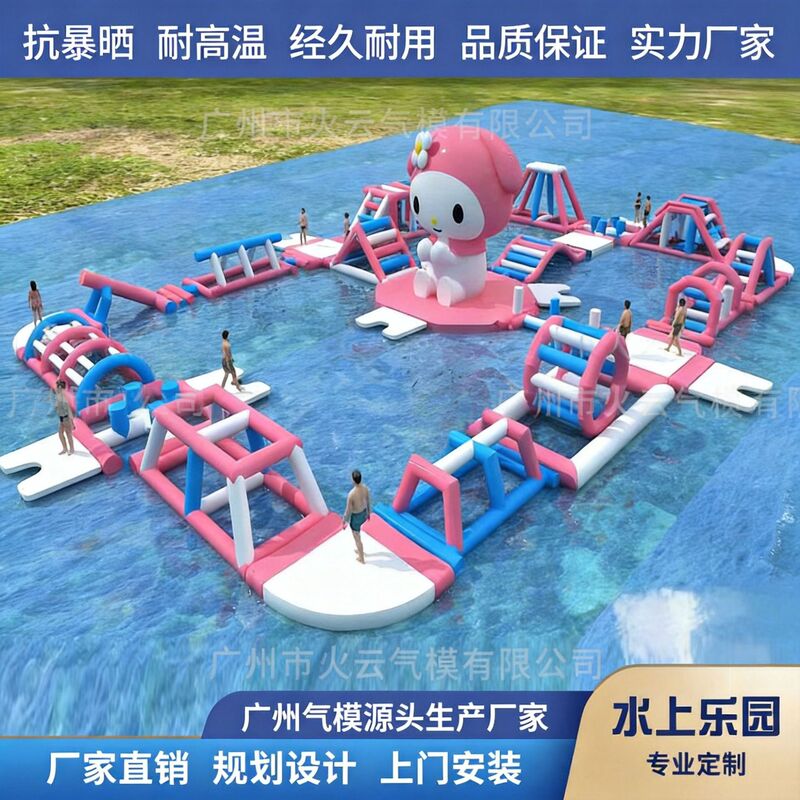 Factory Direct Sales of Water Adventure Equipment, Large Inflatable Castle Slide, Sea Adventure Inflatable Water Park Factory Direct Sales of Water Adventure Equipment, Large Inflatable Castle Slide, Sea Adventure Inflatable Water Park