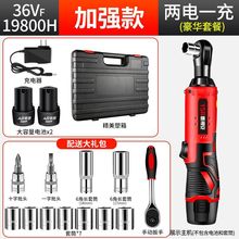 90�Ƚ���늄Ӱ��ֳ�늼�݆����16.8V���ʽ��������ܿ羳���S