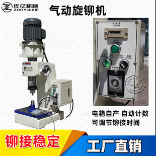 TC136���T�C�TᔙC���T���Ŀ����T�������������߅�տ��T��143