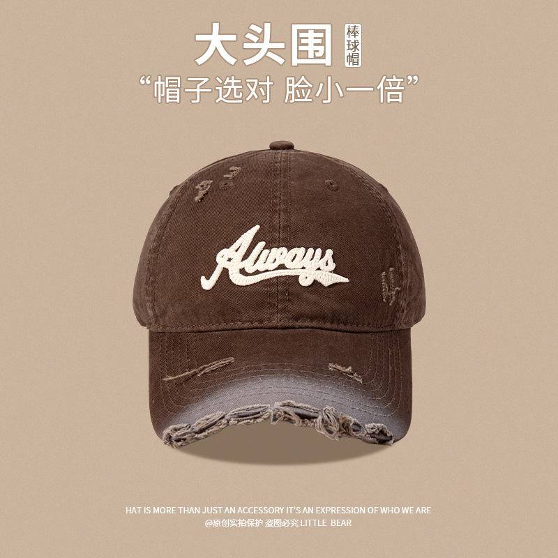 letras agujeros para hacer viejos sombreros de béisbol de estilo retrogrado de mujer gorra de boca de pato gorra gor