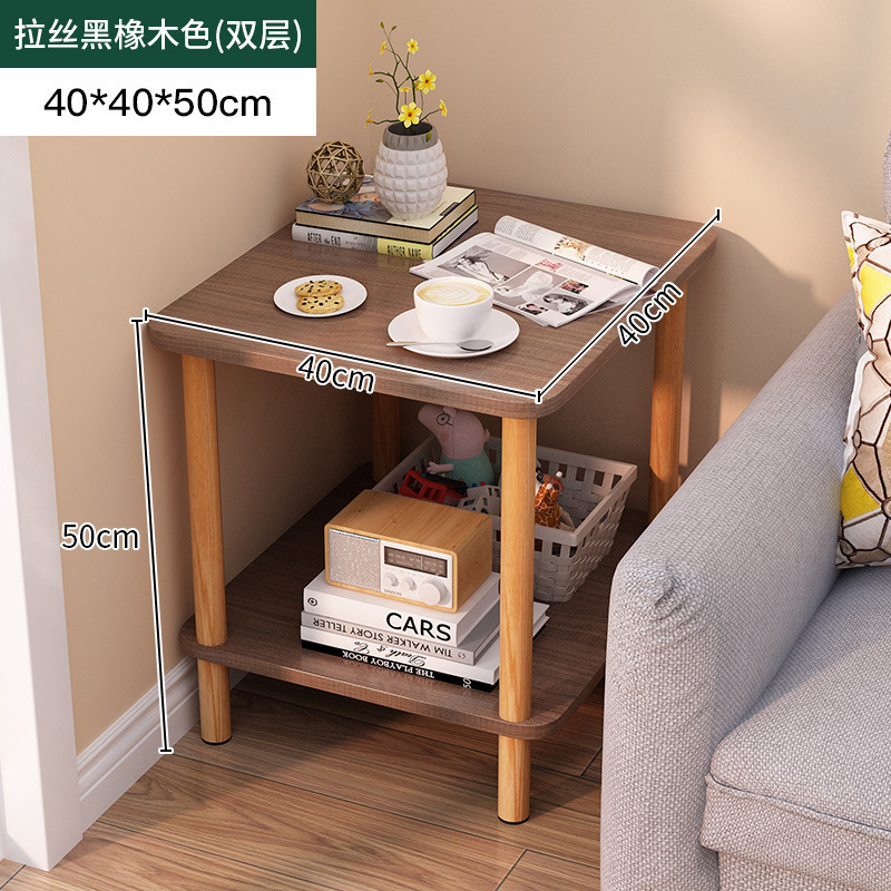 シンプルなソファサイドテーブル、可動リビングルームの小さなコーヒーテーブル、サイドキャビネット、収納ラック、寝室のベッドサイドテーブル、小さなテーブル、ベッドサイドテーブル|undefined