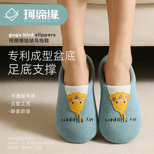 �澆�������Ӽ��҃ȿ�ͨ��ů�Ӻ�ľ�ذ��������Ůʿë�q����Ь