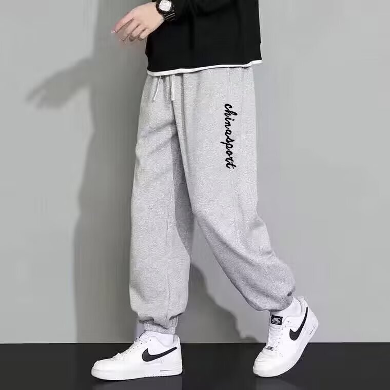 Men's Jogger Pants Plus Size Oversized Loose Sweatpants for Big and Tall, Suitable for 300 Pounds, 9/9 Length