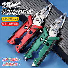 �����Q늹����ö๦��늾���|��Ƥ���p��Ƭ���I���־���������