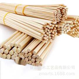 圆木棒diy儿童手工模型材料可打孔装饰板榉木棒松木棒瑜伽形体棍