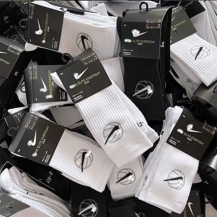 Cross-Border New Nike Basketball Socks, High-Top Sports Socks for Men and Women, Couple Running Socks with Towel Bottoms, High-Top Elite Training Socks
