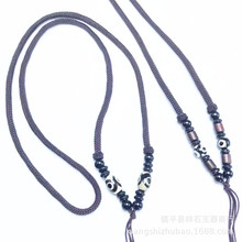 高端复古三眼米珠玛瑙玉器黑天珠手编项链挂件绳子吊坠挂绳项链绳