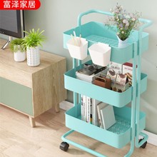 包邮家用厨房浴室置物架客厅卧室零食玩具多层收纳架可移动小推车