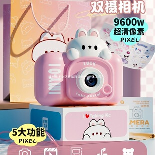 2025��ͯ���C���նY��СŮ�������5ɽķ3-6�q8�к�9Ůͯ7