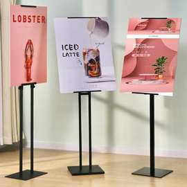 KT板展架斜面立式广告架双面立牌展示挂画架展架迎宾牌直面挂画架