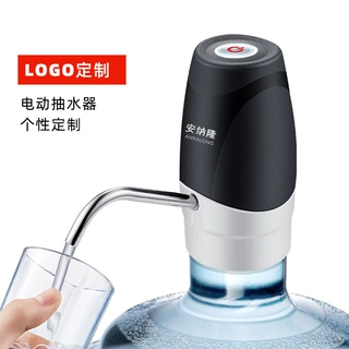 无线电动压水器批发纯净水桶装水抽水器自动家用矿泉水上水器订做