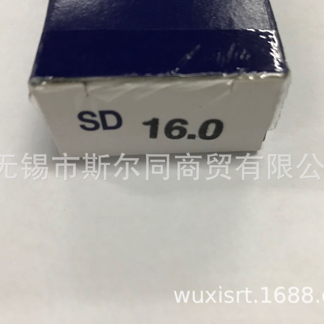 日本NACHI不二越钻头锥柄钻直径16.0 LIST500  全系列可定货