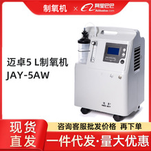 �~׿�����CJAY-5AW 5L�����C�����C���� 5����������C�����ЋD