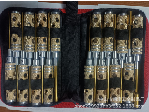 航模工具16件套超轻蜂窝铝合金手柄镀钛香槟色内六角螺丝刀
