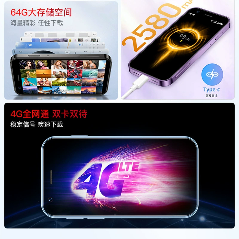 Маленькие умные часы-телефон, SIM-карты для младших школьников, 4G, поддержка всех сетевых стандартов связи, Android