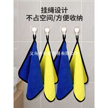 uWУҷ۹Pڰëˮ坍ڰĨװСW