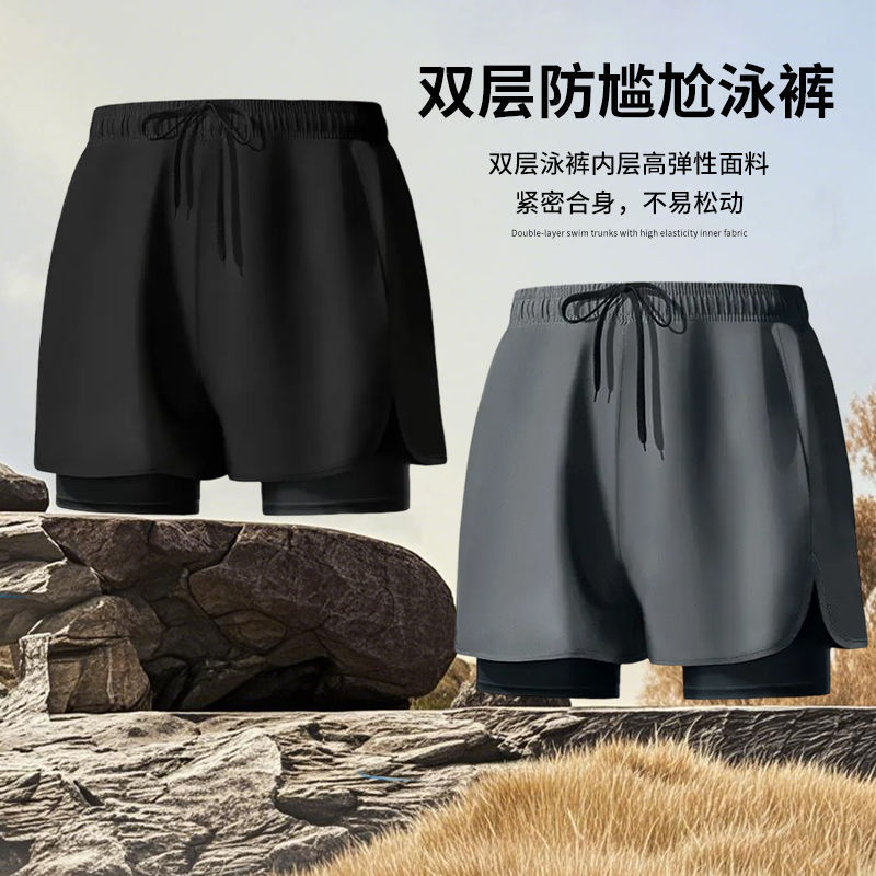 in stock swimming trunks men's anti-embarrassment new quick-drying plus size boxer swimsuit professional hot spring swimming full set of equipment in stock swimming trunks men's anti-embarrassment new quick-drying plus size boxer swimsuit professional hot spring swimming full set of equipment