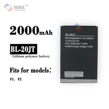 适用于传音Tecno手机 F1/F2 内置大容量  BL-20JT  2000mAh 电池
