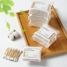 袋装棉签木棒掏耳朵双头尖头棉花棒卫生一次性棉签化妆用棉棒