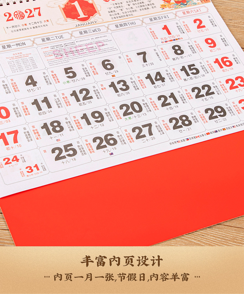 68系列详情页（圆角）新绳子 09.jpg