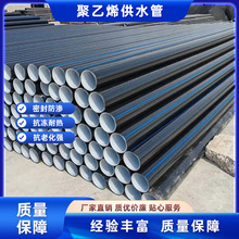 pe�oˮ�����ˮ�ܹ�ȹ���������ܟ��۱P�ܵ����늾�����|�o��