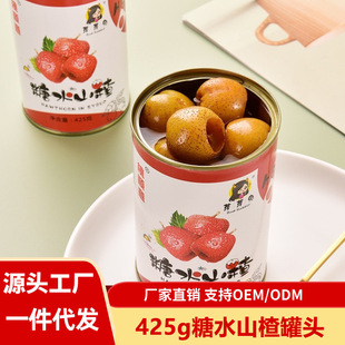��ˮɽ髹��^6��X425g�������r�t�����^ˮ���Ʋ��ˮ�������ʳ
