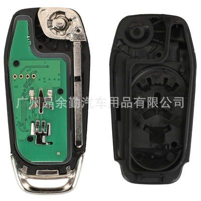 suitable for 2 keys 3: Car Keys