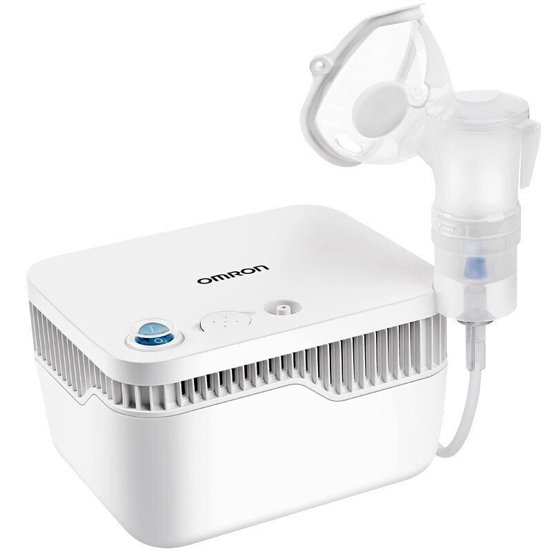 Omron atomizer GC830 household children adult suction compression atomizer household Omron atomizer GC830 household children adult suction compression atomizer household