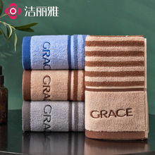 �����Ŵ���ë����ɫ������ʿ����ϴ���������9216���̳���������