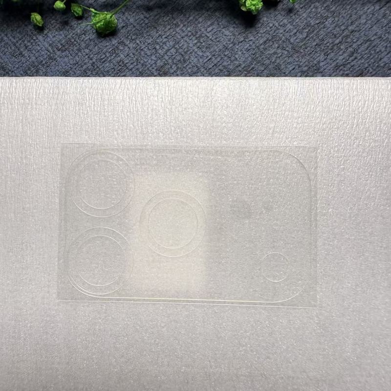 适用苹果17Promax钢化玻璃镂空底座iPhone17弧边高清镜头保护贴|undefined
