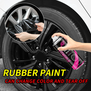 ��܇݆ݞ�����ɫ��˺��Ĥ܇݆�Ȧ�����ޏ��ԇ�ĤRUBBER PAINT