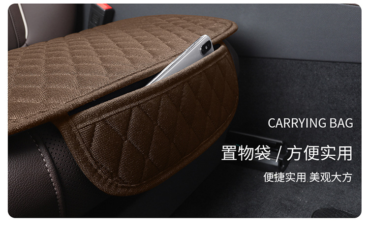 Summer Comfortable Linen Car Seat Cushion, Small Diamond-Shaped, No-Tie Breathable Three-Piece Set, Drop-Shipping Seat Cushion
