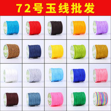 Ф72̖�񾀾������ֹ�����ˮ���ִ����K�����龀�t�������K���l