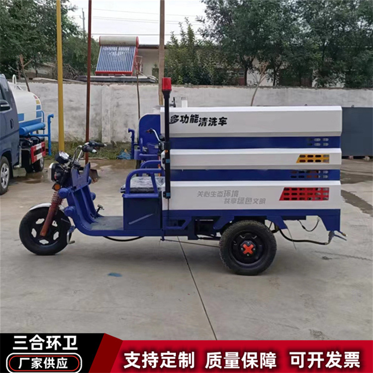 微信图片_20230424213838.jpg